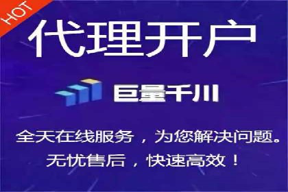 百度竞价排名案例分享：广告投放的技巧与误区