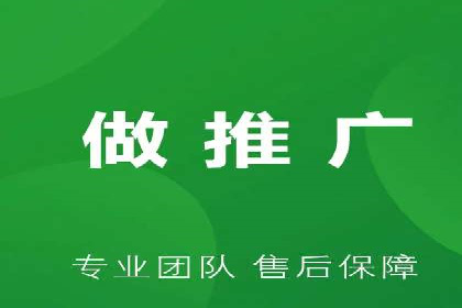 百度竞价效果监控与调整：案例分析及实战技巧