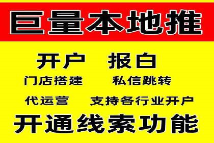 探索百度包年竞价的最佳实践与案例